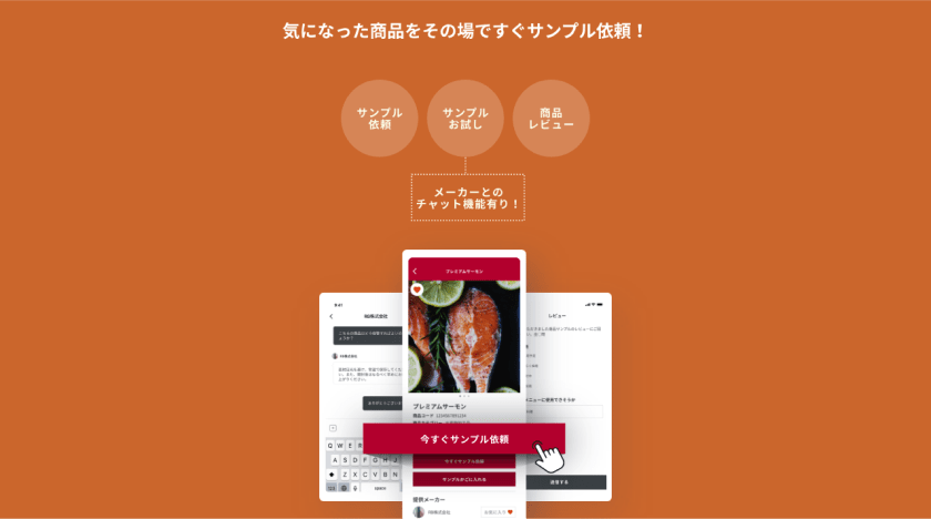 チュートリアル4