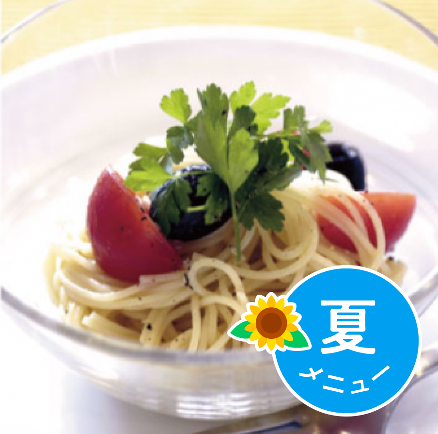簡単！沖縄感じる 冷製トマトスパゲティ